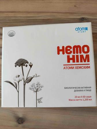 Hemohim