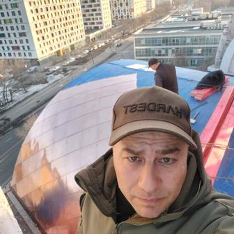 Ремонт и отделька