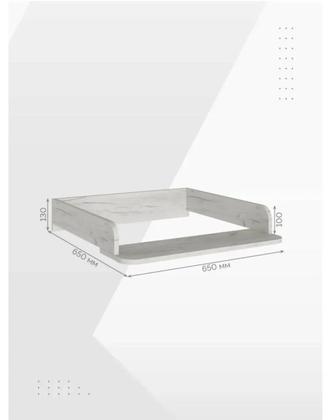Пеленальный стол
