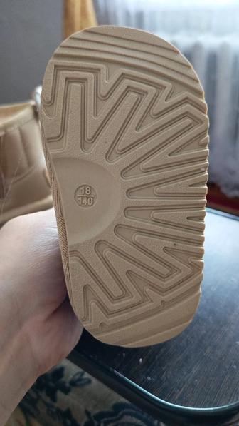 Продам детские угги