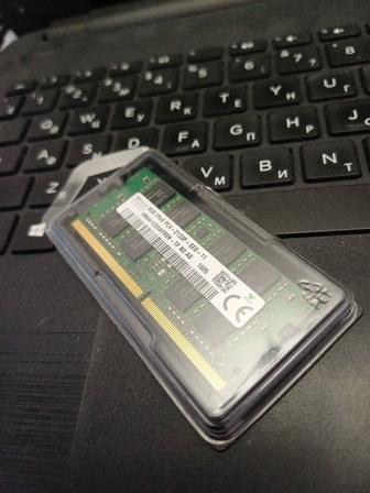 Память DDR4 SK hynix 8Gb 2Rx8 PC4-2133P