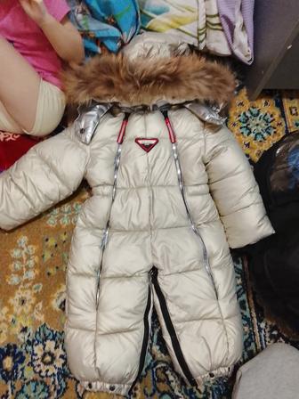 Комбинезон зимний