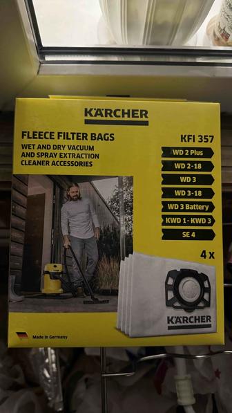 Продам фильтры Karcher KFI 357