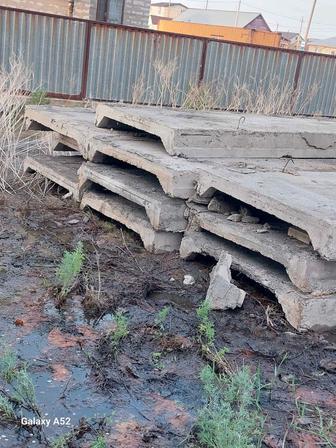 Плиты перекрытия 1,5х6