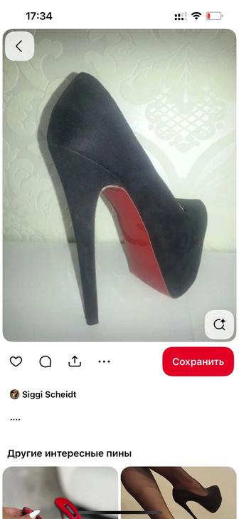 Туфли