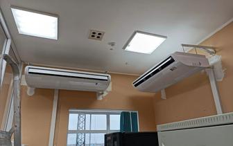 Установка кондиционеров