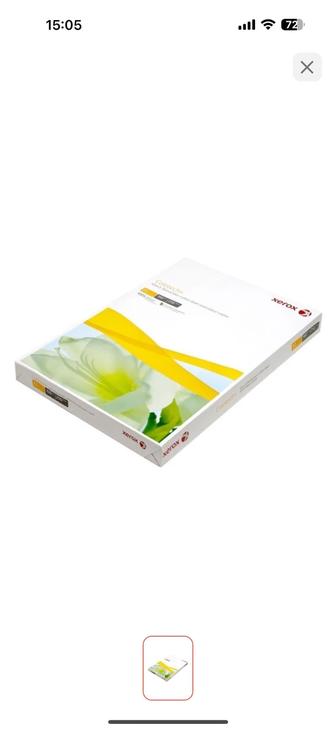 Продам бумагу А3