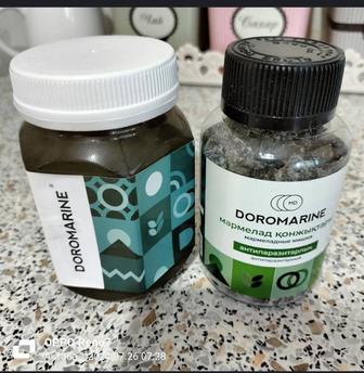 Продам абсолютно новые баночки Doromarine!Не открытые.