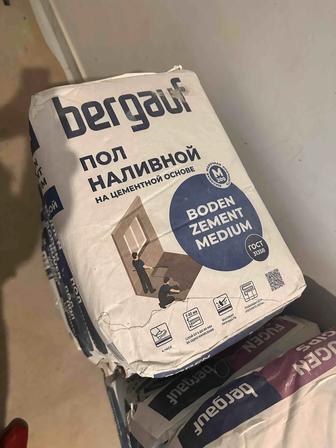 Продам Наливной пол