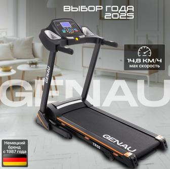 Беговая дорожка