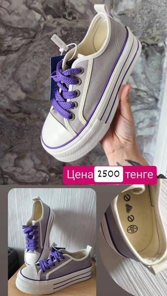 Кроссовки женские почти даром