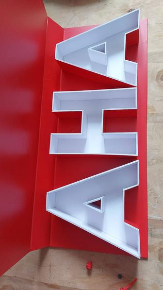 Коробка для клубники в шоколаде Ана 54x21x5 см, пвх