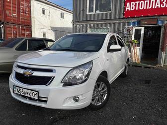 Аренда авто с выкупом
