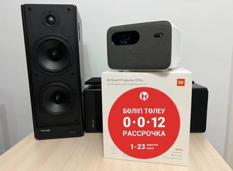 Продам умный кинопроектор Xiaomi