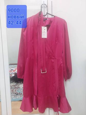 Платье атлас.Новый. Розовая.