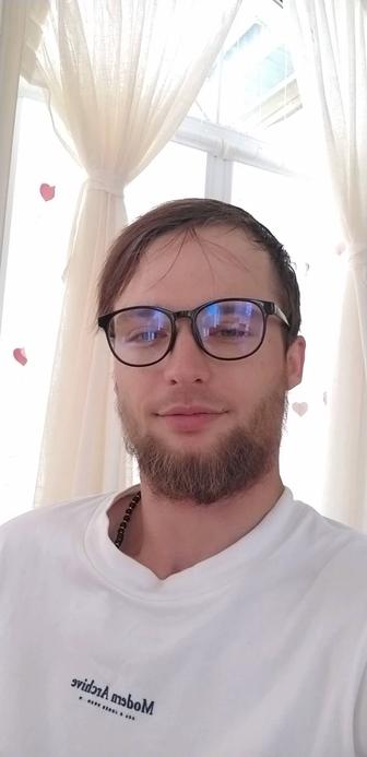 Разнорабочий