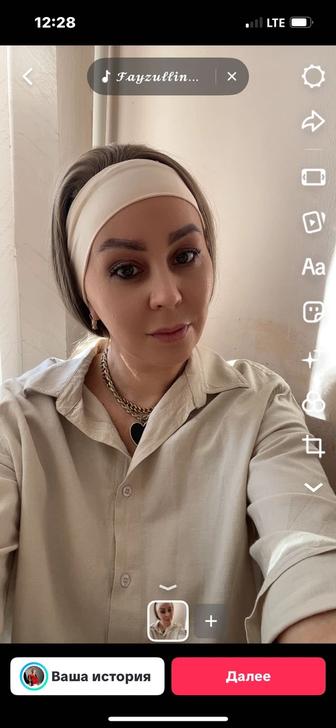 Услуги няни