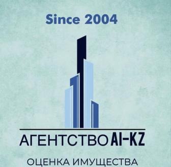 Оценка недвижимости/имущества