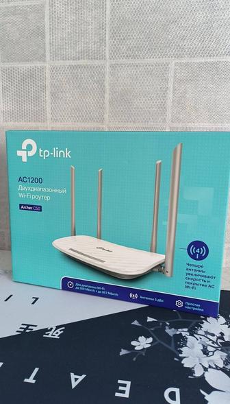 Wi-Fi роутер TP-LINK Archer C50