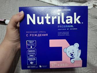 Детская смесь