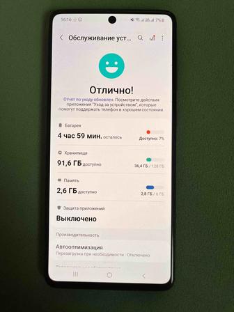 Продажи Samsung A71