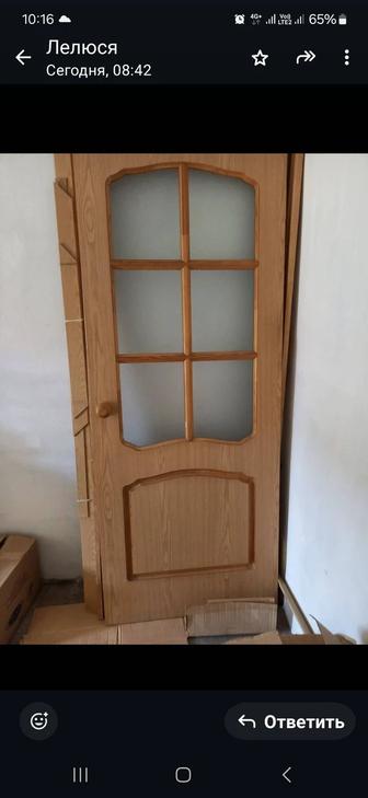 Продажа двери