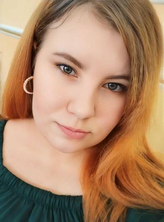 SMM-менеджер