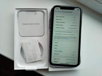 Айфон 11 / iPhone 11