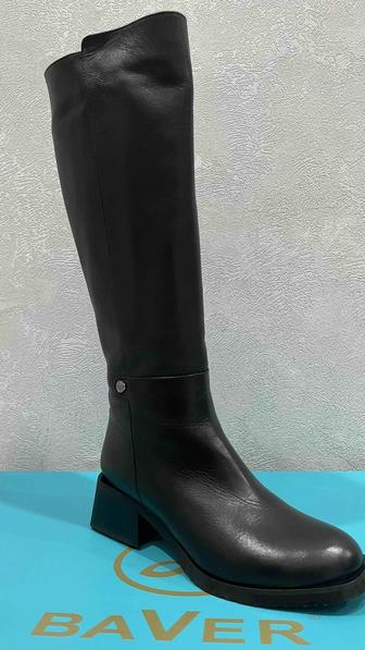 Товар и услуги