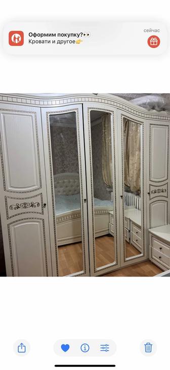 продам шкаф