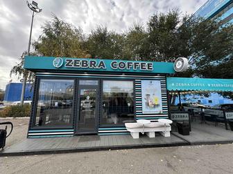 Продается павильон Zebra Coffee. Торг