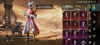 Продам аккаунт PUBG/пабг