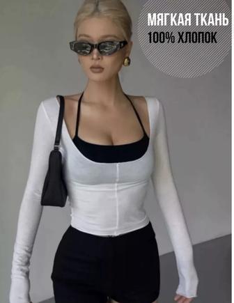Кофта