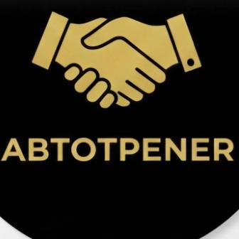 Инструктор по вождению автомат