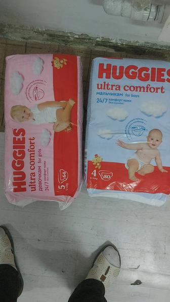 Памперс Хаггис