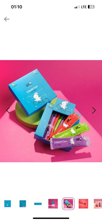 Liquid Ca for kids - балаларға арналған кальций