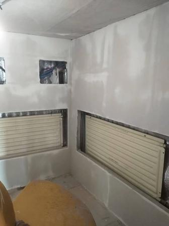 Ремонт квартира и дом