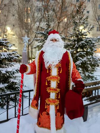 Дед Мороз и Снегурочка поздравление