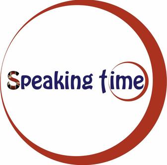 Speaking Time Языковая школа