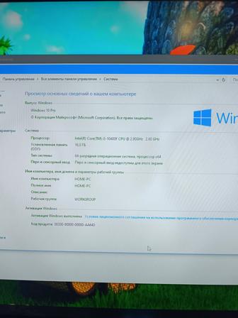 Продам пк полный комплект для старта