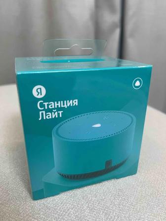 Продам умную Яндекс Станцию Лайт