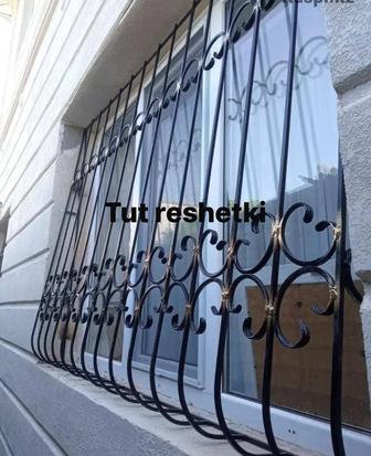 Металлические Решетки на окна Алматы