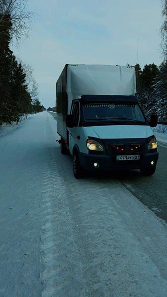 Грузоперевозки по городу межгород
