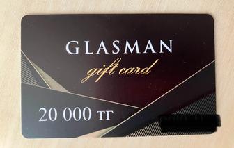 Продам подарочный сертификат в магазин Glasman
