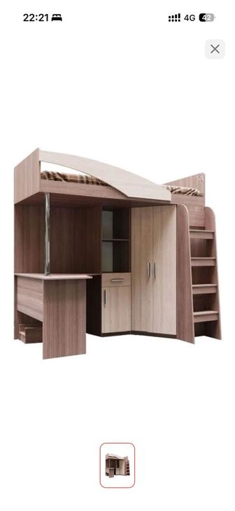 Двухъярусная кровать (коричневый, бежевый) б/у самовывоз
