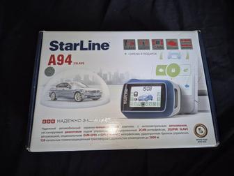 Автосигнализация Starline A94 2slave