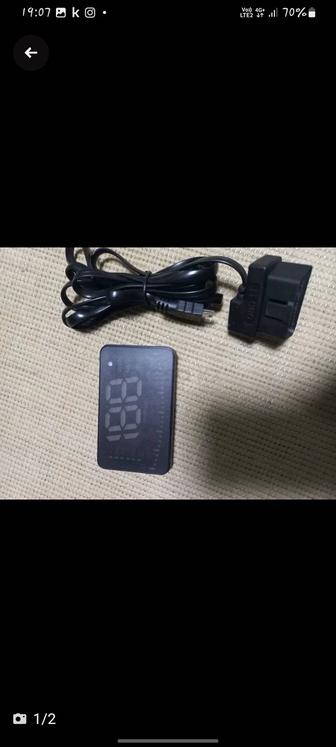 Продам скоростометр