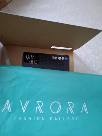 Подарочный сертификат