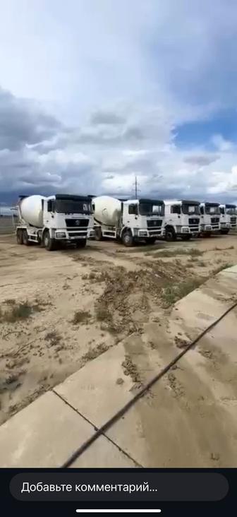 Продажа бетона всех марок