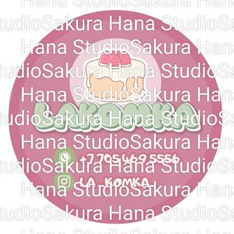 Sakura Hana Studio- дизайн